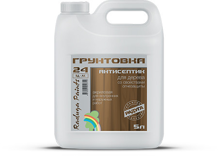 Грунтовка Антисептик Радуга-24, 5 литров, фото 1
