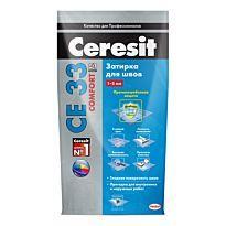 Ceresit CE 33 Comfort затирка для узких швов до 6мм, (цвет серый) 2 кг.