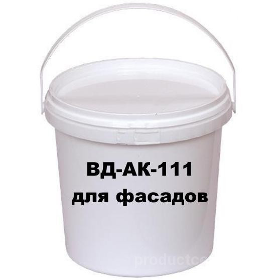 Краска акриловая ВД/АК-111 фасадная 3 кг - 4 кг - 15 кг - 25 кг - фото 1 - id-p93870437