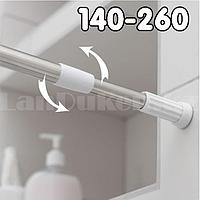Карниз для ванной комнаты телескопический металлический 140х260 см хромированный