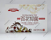 JieShiYuan, антибактериальный гинекологический гель, 5шт