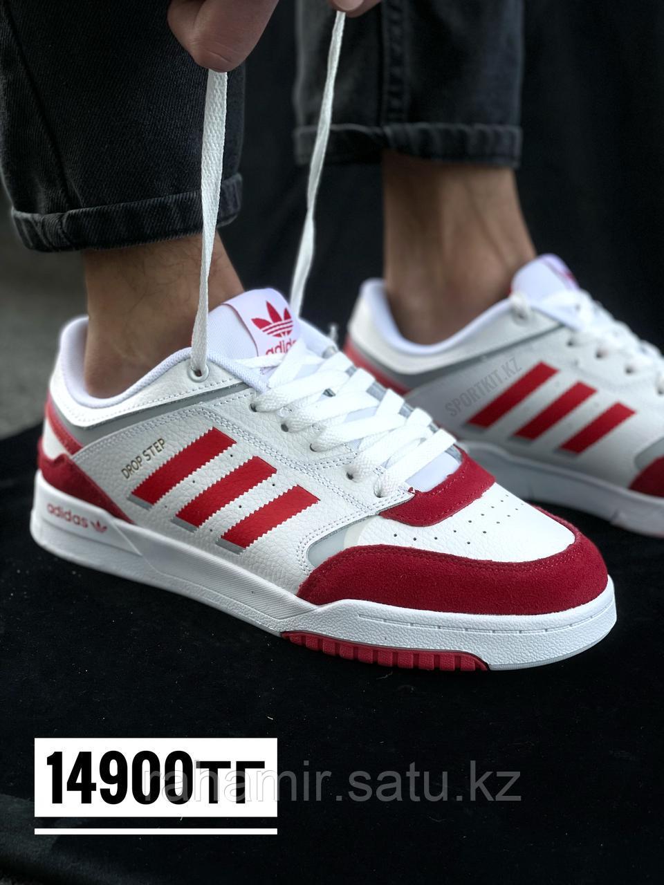 Кеды Adidas Drop Step бел крас 852-4