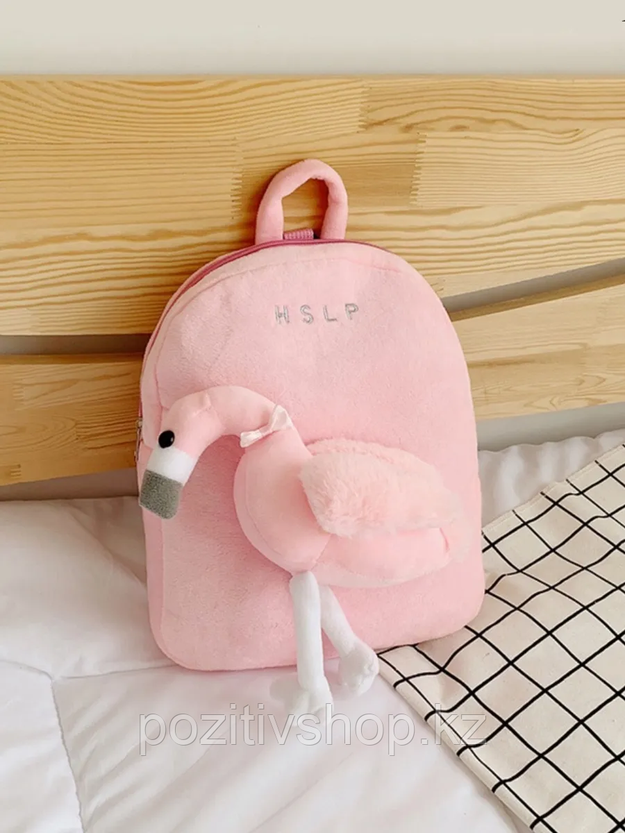 Детский рюкзак с мягкой игрушкой Фламинго