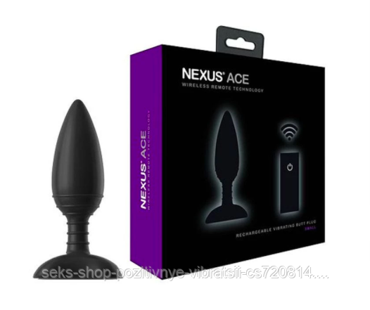 Nexus Анальная пробка с вибрацией Ace Small