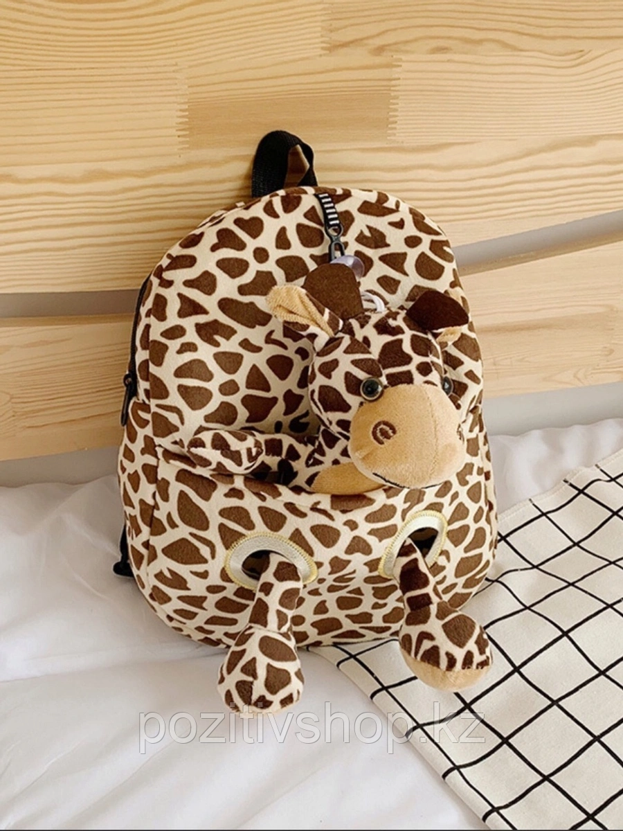 Детский рюкзак с мягкой игрушкой Жираф