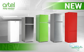 Холодильник двухкамерный Artel HD 345 RN (зеленый, мебельный, серый, белый.красный)