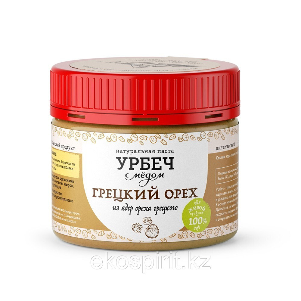 Питание для больных Урбеч Грецкого ореха, 100 гр