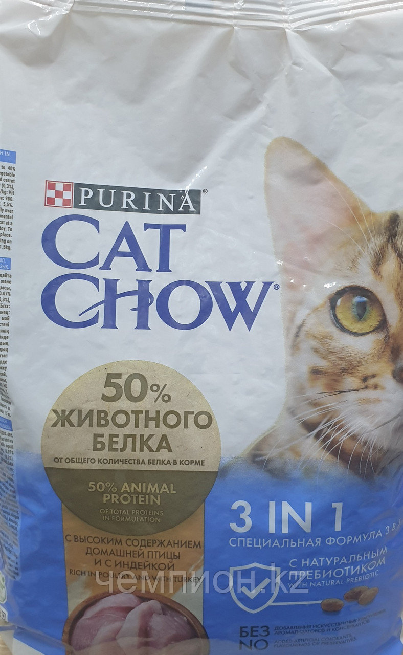 Cat Chow Feline 3 in 1, Кэт Чау корм для кошек с формулой тройного действия, уп. 1,5кг