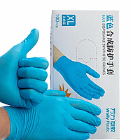 Перчатки одноразовые нитровиниловые, размер S. M. L, 100шт/50пар, цвет голубой