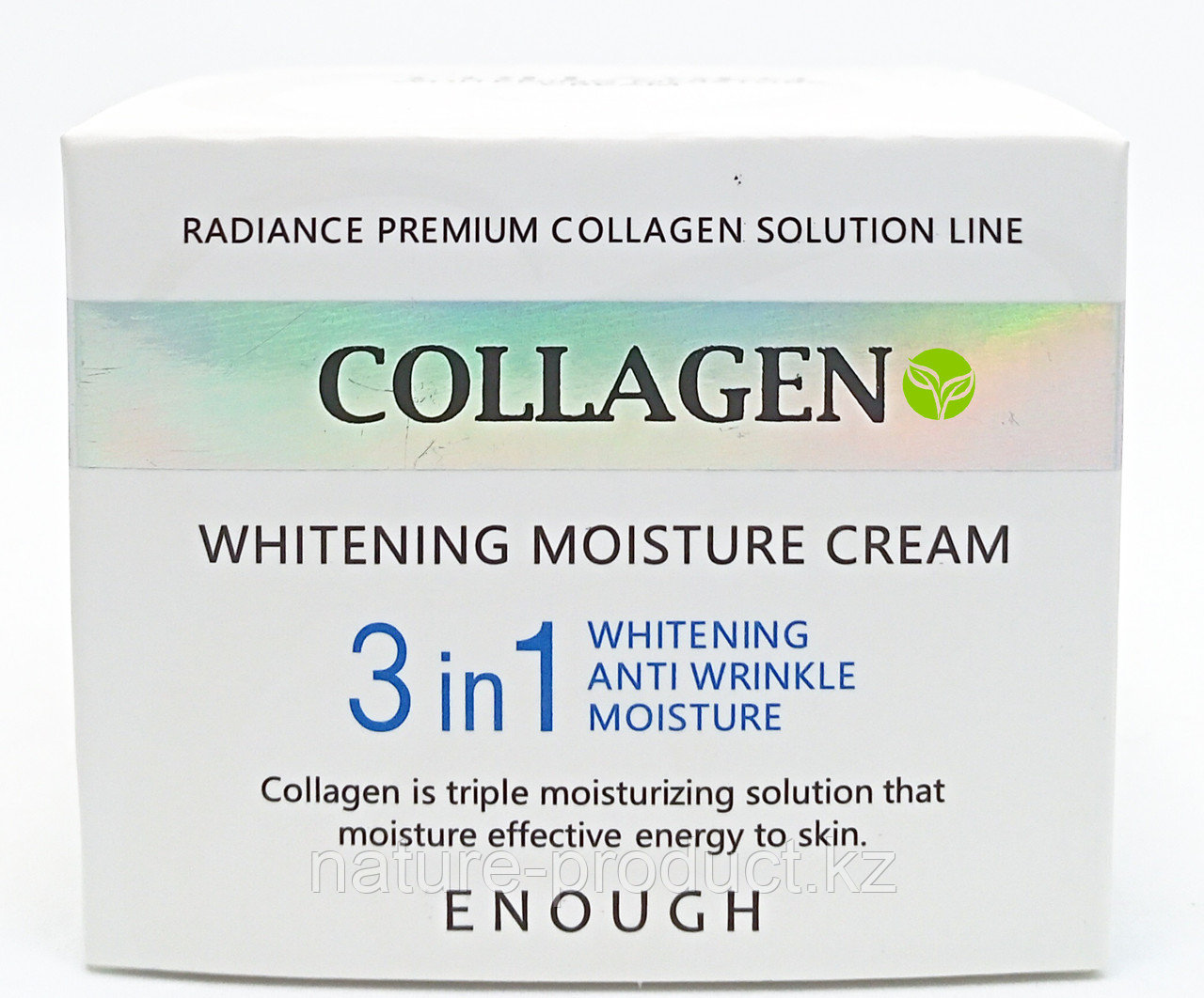 ENOUGH Осветляющий крем для лица с коллагеном Collagen 3in1 Cream 50 мл