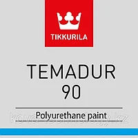 Краска полиуретановая Темадур 90 Temadur 90 TML 7,5л (металлик)