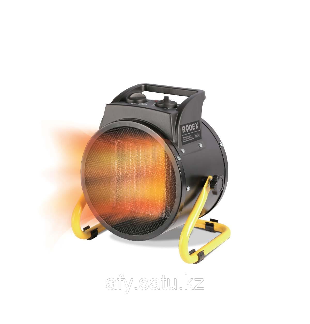 Воздухонагреватель RDX286