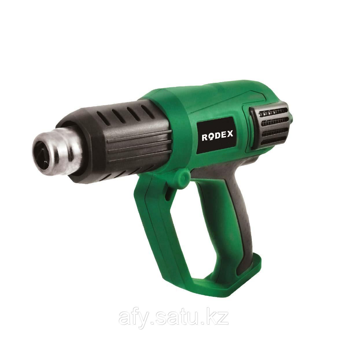 Термофен RDX305
