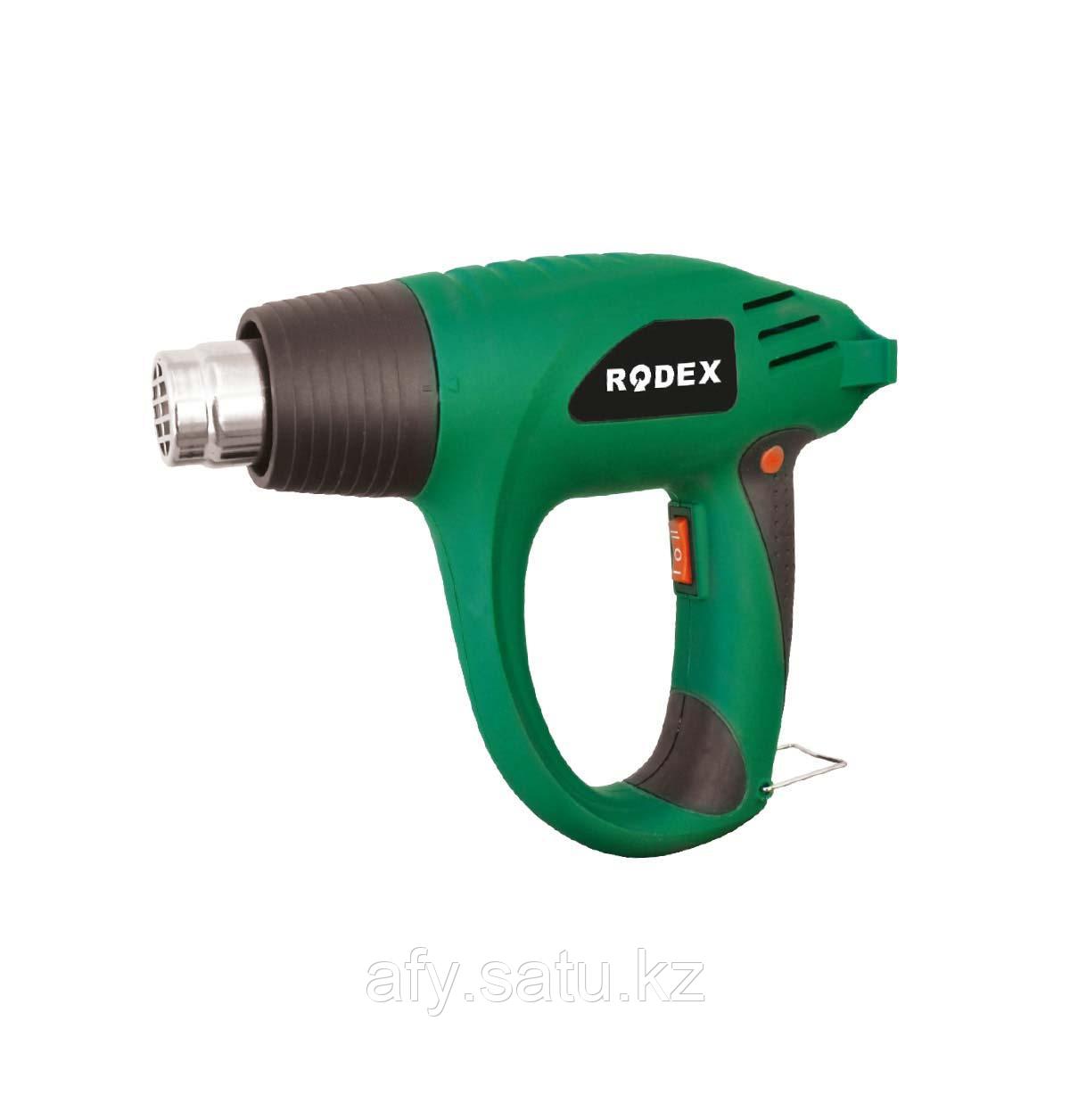 Термофен RDX302