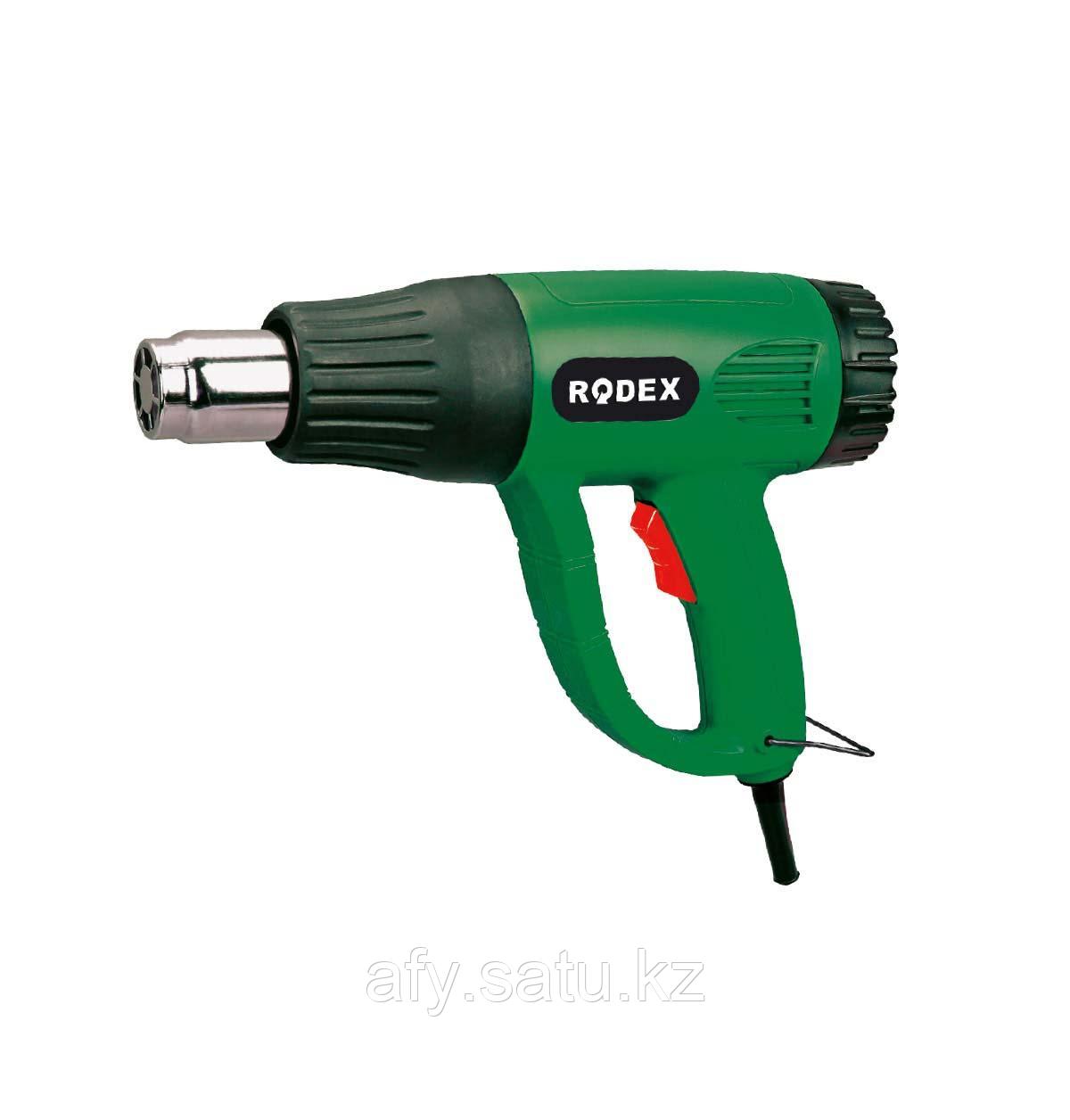 Термофен RDX303A