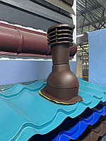 Вентиляционный выход для металлочерепицы RAL8017(Шоколад)