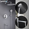 Встраиваемый душевой комплект GAPPO G7104, фото 4