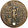 Древний Рим. Монета императора Нерона. 1-й век.  ​ Римская империя. Нерон, (54-68 гг.). Оригинал с сертификато, фото 7