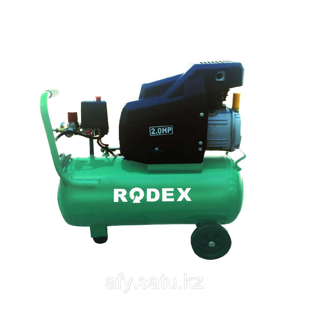 Компрессор RDX724