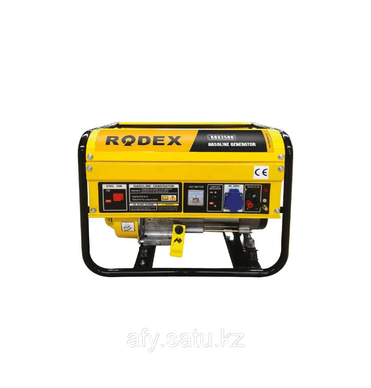 Бензиновый генератор RDX3500