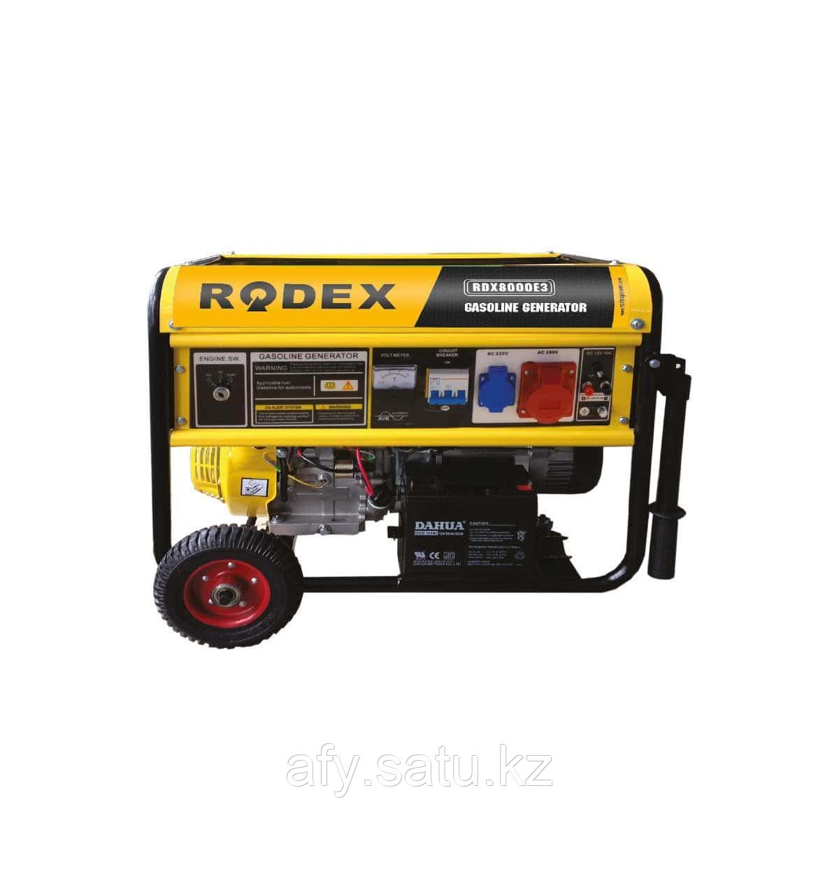 Бензиновый Генератор RDX8000E3