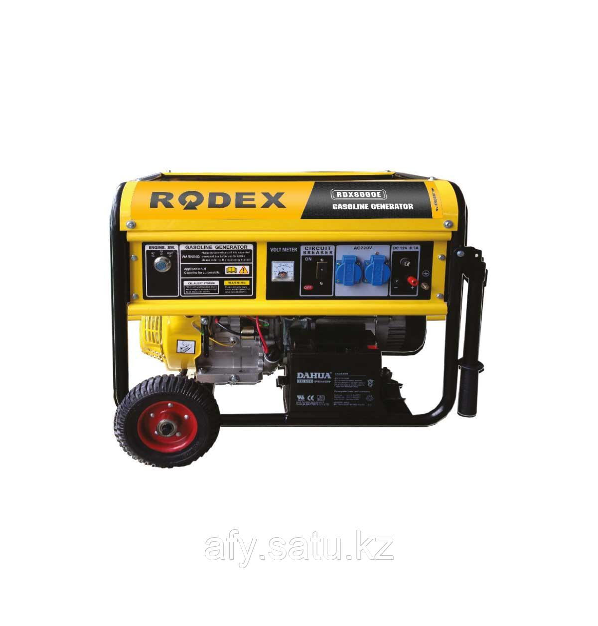 Бензиновый Генератор RDX8000E