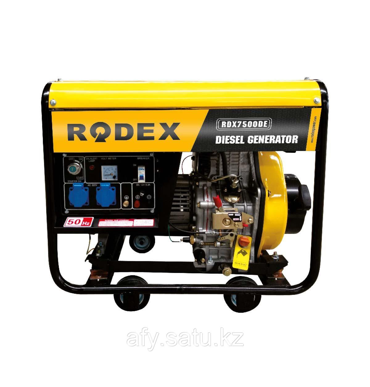 Дизельный Генератор RDX7500DE