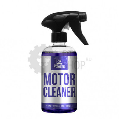 Motor Cleaner - Очиститель-диэлектрик, 500 мл, CR846, Chemical Russian