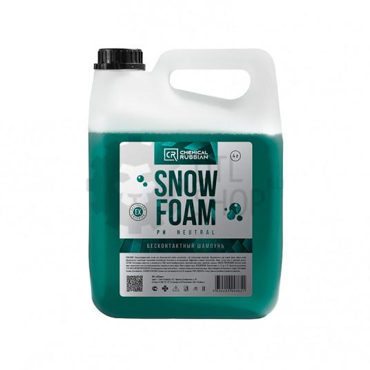 Snow Foam PreWash - РН бейтарап жанаспайтын сусабын, 4 л, CR865, Chemical Kazakh - фото 1 - id-p93891013