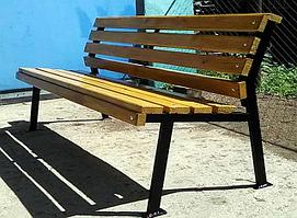 Основной раздел