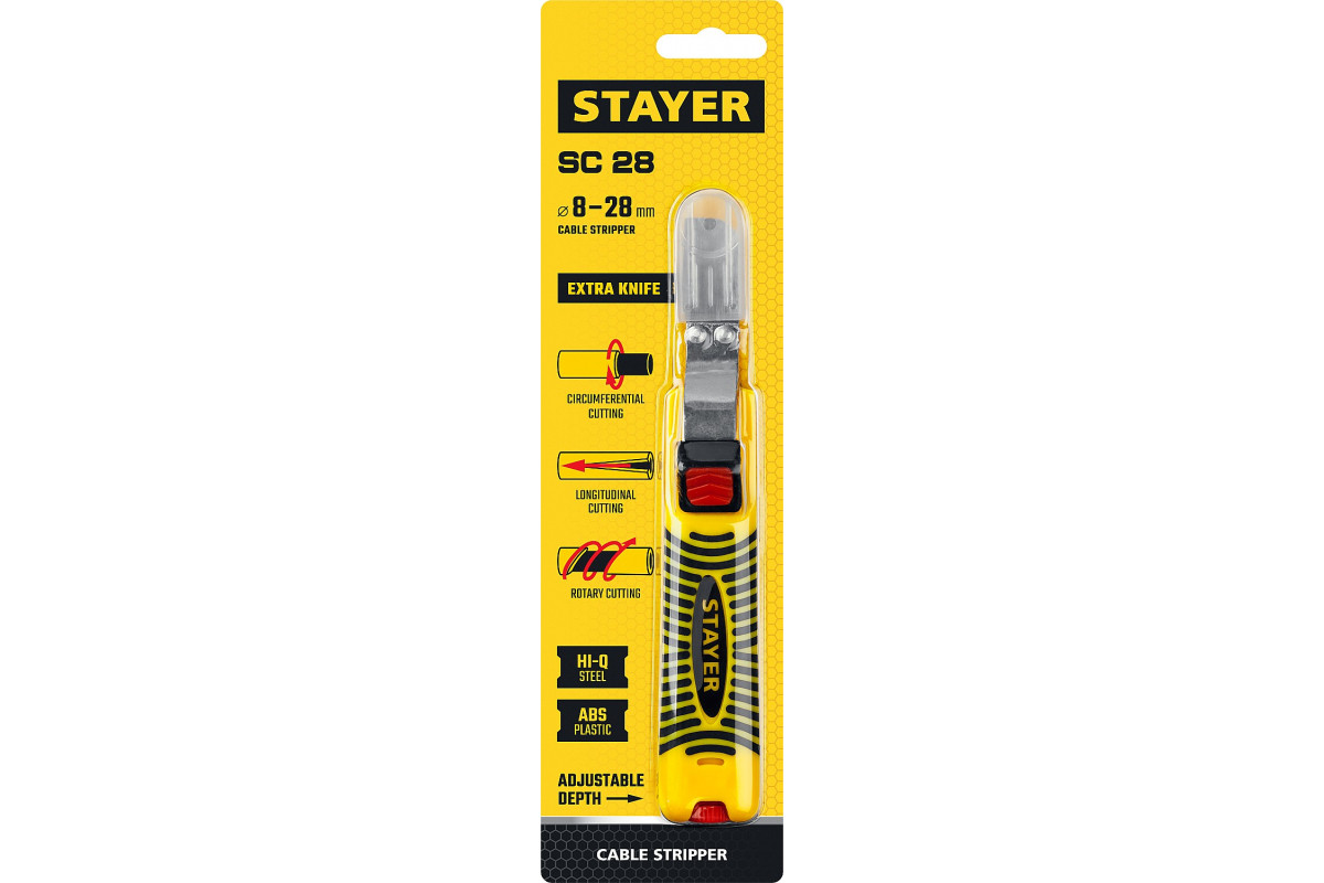 Стриппер Stayer SC-28 для снятия изоляции кабелей 8 - 28 мм - фото 4 - id-p93891590