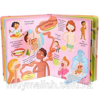 Әке, ана, мен порномын Стандартты емес кисканың фотосы