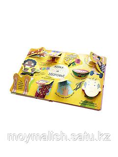 Mortal Kombat секс ойындары Жас және жетілген әйелдер порносы