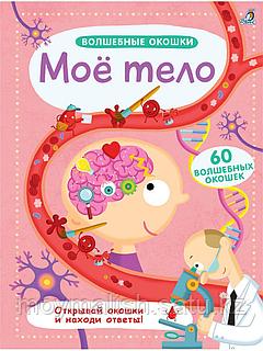 Волосатые лесбиянки hd Ескі неміс порно фильмдері