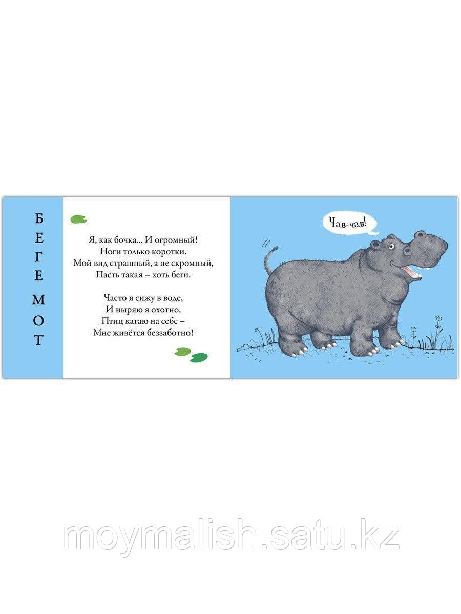 Торстухи порно