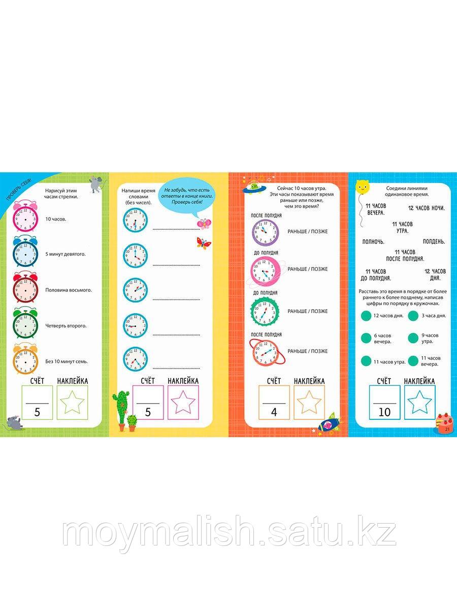 Порно шырынды аналар