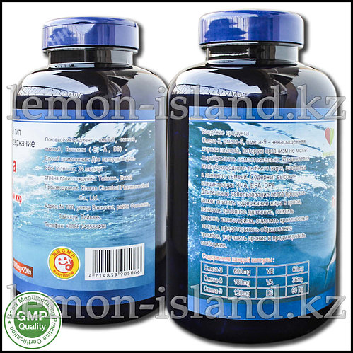 Омега-3 капсулы турецкие омега. Омега 3-6-9 капс 1600 мг №90. Balen plus omega 3. Balen турецкие капсулы омега 3. Капсулы омега 3 6 9 инструкция.