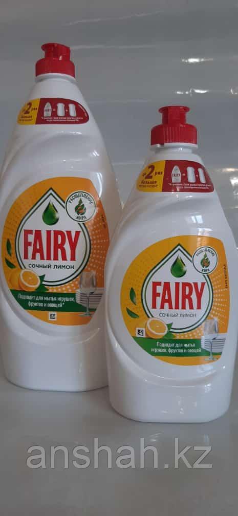 Fairy 900мл (13шт)