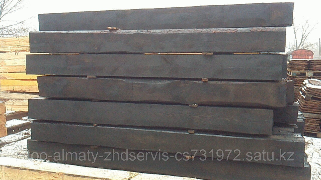 Шпалы деревянные пропитанные тип 2 - фото 2 - id-p93896199