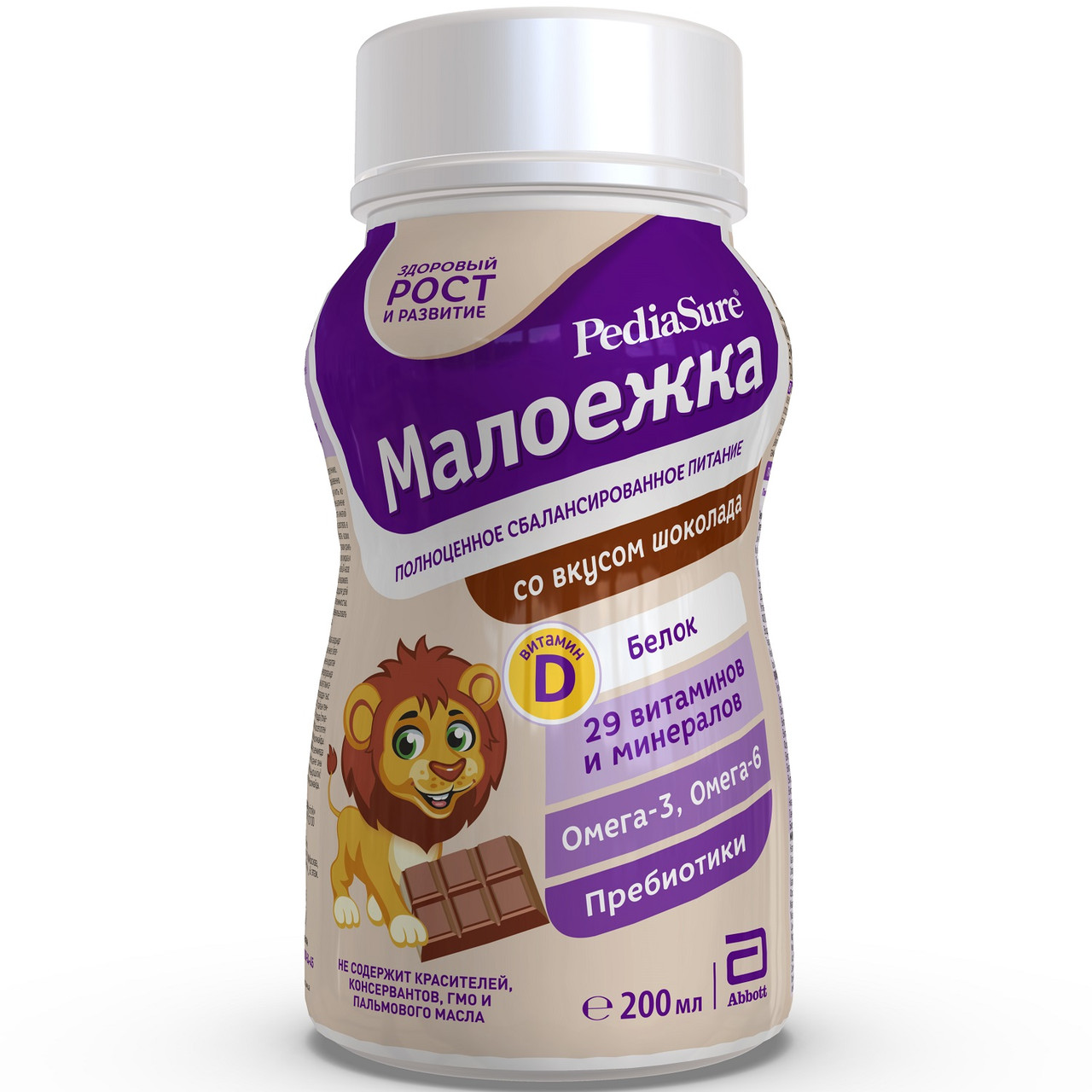 Малоежка Pediasure со вкусом шоколада 200мл - фото 1 - id-p93896408