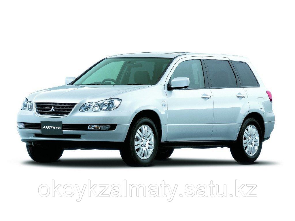 Тормозные колодки Kötl 3200KT для Mitsubishi Airtrek (CU_W) 2.0 4WD (CU2W), 2003-2006 года выпуска.