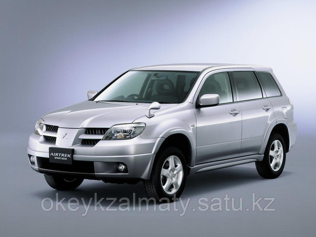 Тормозные колодки Kötl 3200KT для Mitsubishi Airtrek (CU_W) 2.4 4WD (CU5W), 2003-2006 года выпуска.