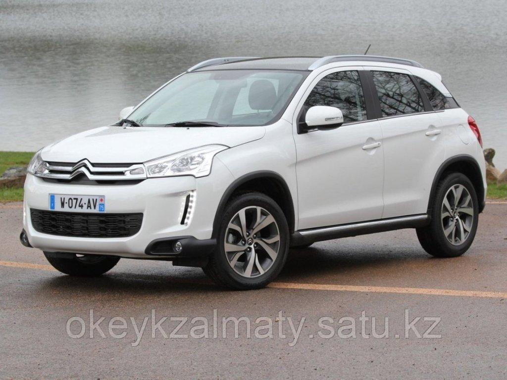 Тормозные колодки Kötl 3287KT для Citroen C4 Aircross 1.6 HDi 115, 2012-2016 года выпуска.