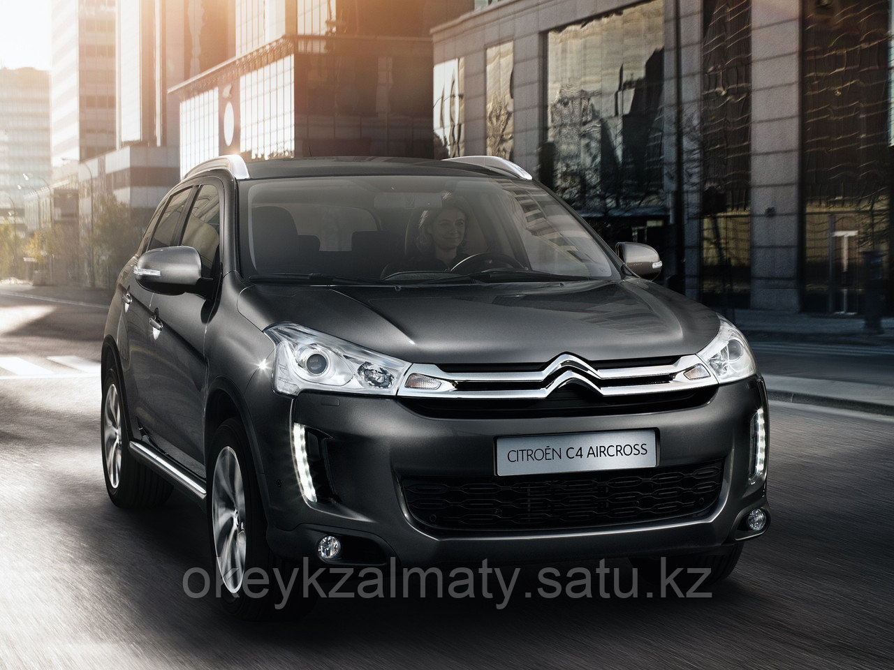 Тормозные колодки Kötl 3287KT для Citroen C4 Aircross 1.6, 2012-2016 года выпуска.
