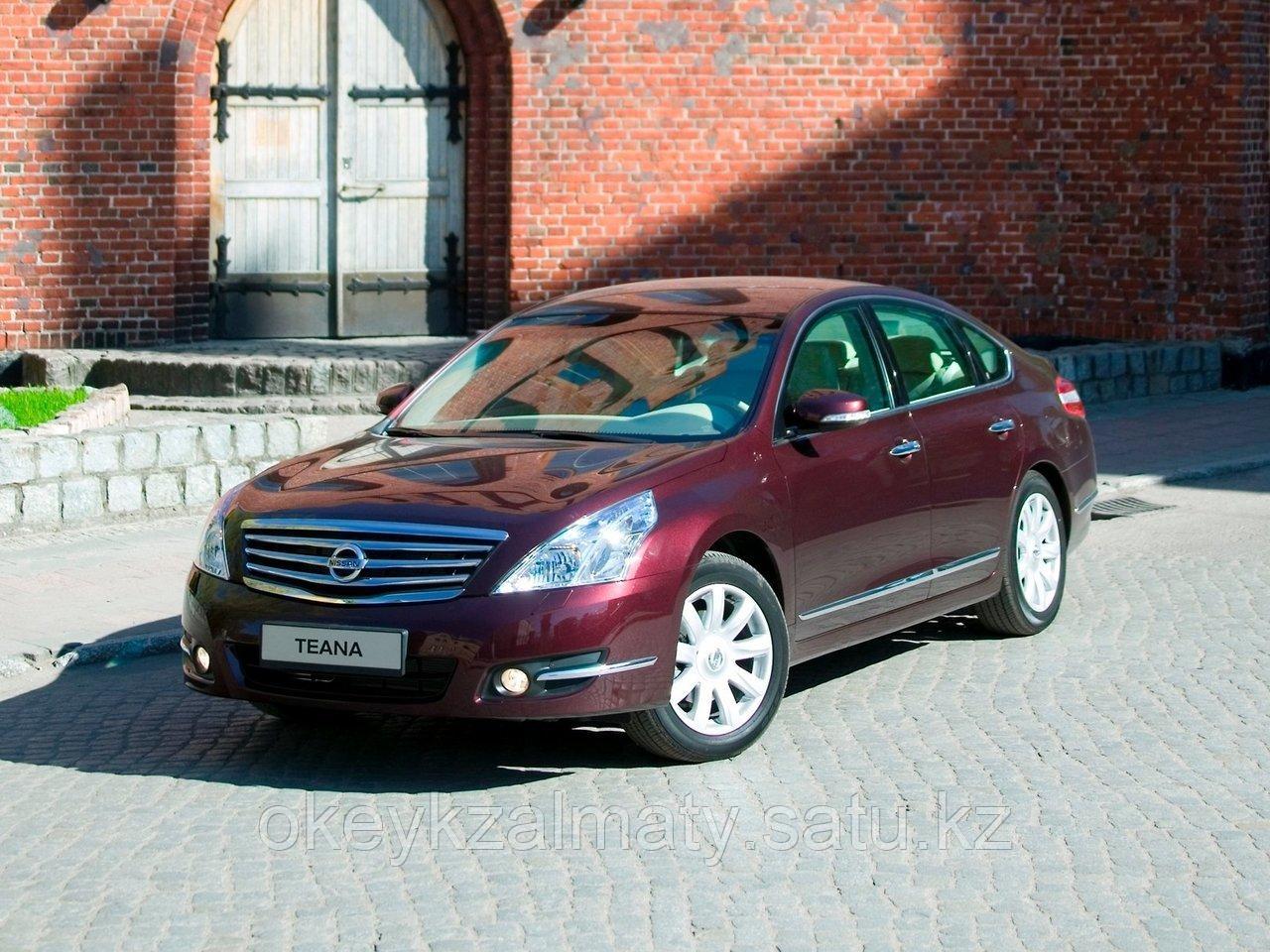 Тормозные колодки Kötl 1003KT для Nissan Teana II (J32) 2.5, 2008-2013 года выпуска.