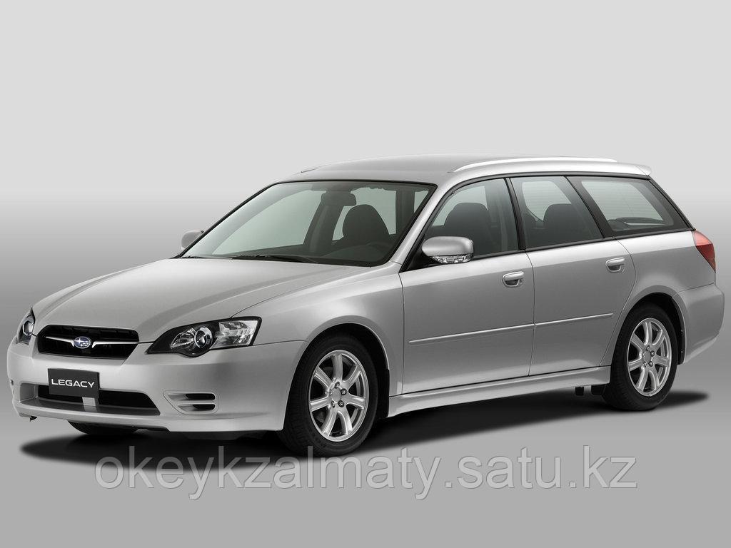 Тормозные колодки Kötl 3328KT для Subaru Legacy IV универсал (BP, B13_) 2.0 AWD, 2003-2013 года выпуска.