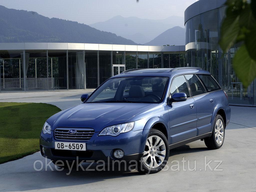Тормозные колодки Kötl 3328KT для Subaru Outback III универсал (BL, BP) 2.0 D, 2008-2009 года выпуска.