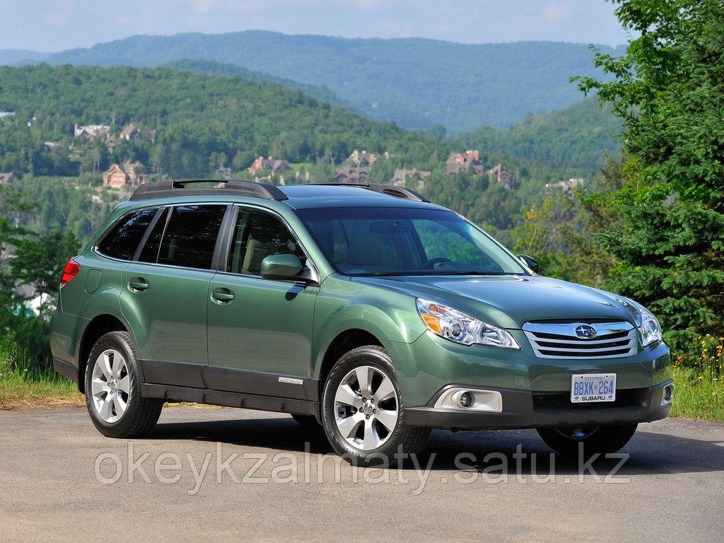 Тормозные колодки Kötl 3328KT для Subaru Outback IV универсал (BR) 2.0 D, 2009-2015 года выпуска.