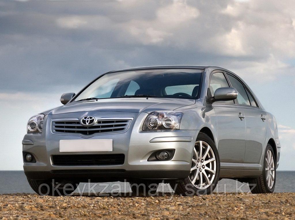 Тормозные колодки Kötl 3336KT для Toyota Avensis II лифтбек (T25_) 2.2 D-CAT, 2005-2008 года выпуска.