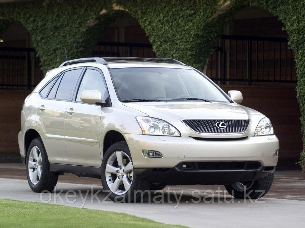 Тормозные колодки Kötl 3339KT для Lexus RX II (MHU3_, GSU3_, MCU3_) 330 AWD, 2003-2008 года выпуска.
